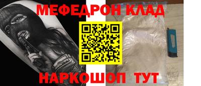 твердый Аргун