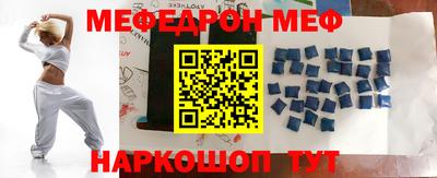 2c-b Апрелевка