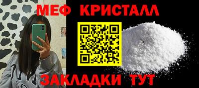 твердый Аргун