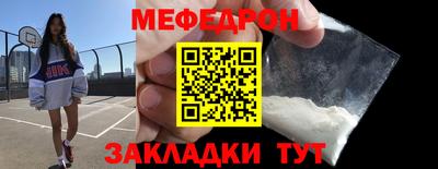 2c-b Апрелевка