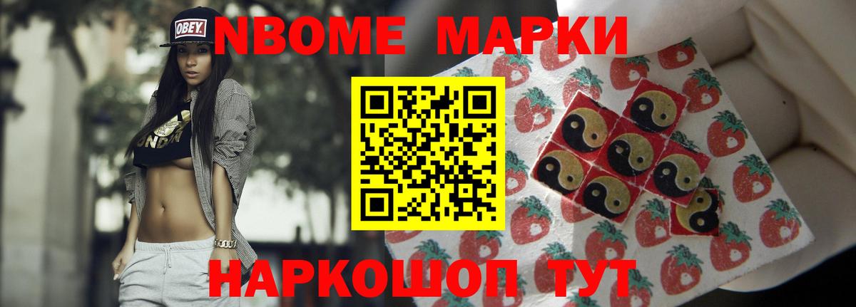 Лсд 25 экстази ecstasy  LSD-25 экстази  мега маркетплейс  ЛСД экстази ecstasy  Обнинск 