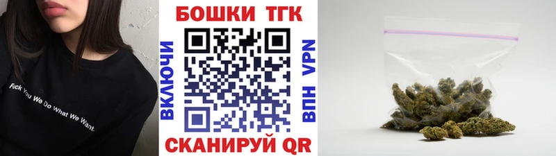 Каннабис VHQ  Обнинск 